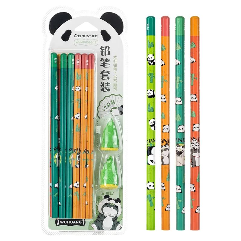 Ϳ Ҵ  ̽ , Ϳ   HB , л    ǰ, 찳 2  , 12 /Ʈ